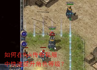 �����9pk����˽���п���������ɫ�ȼ���
