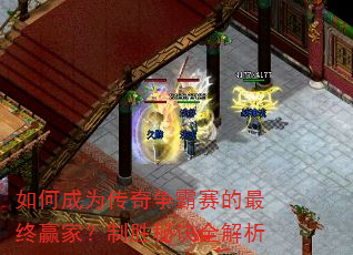 ��γ�Ϊ����������������Ӯ�ң���ʤ�ؾ�ȫ����