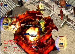 ��μ�������ˮ�������ƣ���������֮�ã�