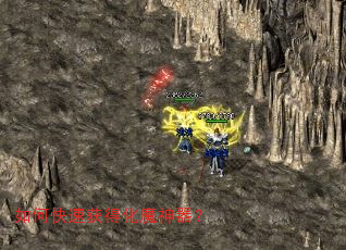 ��ο��ٻ�û�ħ������