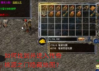 ����ҵ������봫����Դ֮�����ص�ͼ��