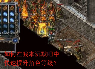 ������ұ���Ĭ���п���������ɫ�ȼ���