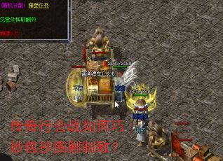 �����л�ս����������Χ���ƵУ�