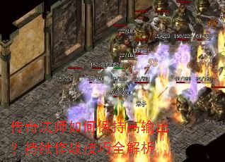 ���淨ʦ��α��ָ������������ս����ȫ����