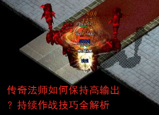 ���淨ʦ��α��ָ������������ս����ȫ����