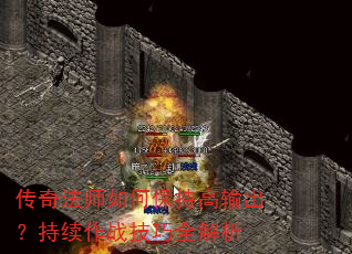 ���淨ʦ��α��ָ������������ս����ȫ����