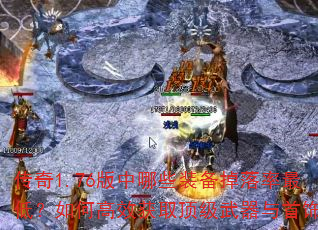 ����1.76������Щװ����������ͣ���θ�Ч��ȡ�������������Σ�