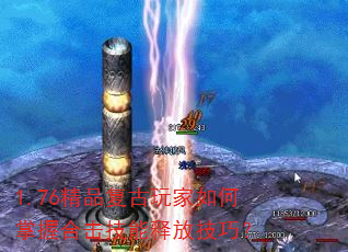 1.76��Ʒ�������������պϻ������ͷż��ɣ�