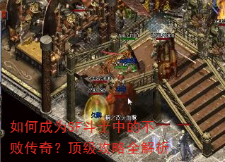 ��γ�ΪSF��ʿ�еĲ��ܴ��棿��������ȫ����