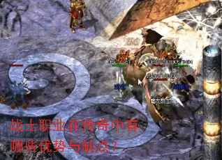 սʿְҵ�ڴ���������Щ������ȱ�㣿
