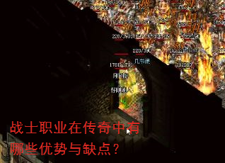 սʿְҵ�ڴ���������Щ������ȱ�㣿