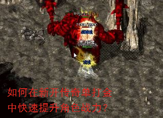 ������¿����浥����п���������ɫս����