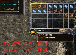 ��ҵ���귵������ٴ����棿����ȫ����
