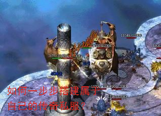 ���һ����������Լ��Ĵ���˽����