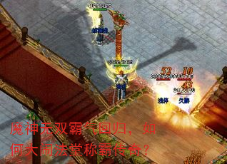 ħ����˫�����ع飬��δ��ַ��óưԴ��棿