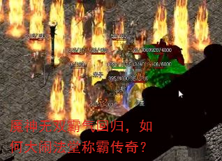 ħ����˫�����ع飬��δ��ַ��óưԴ��棿