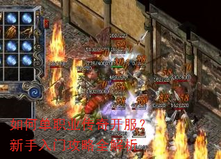 ��ε�ְҵ���濪�����������Ź���ȫ����