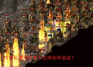����˽���弶���ڷ�ʦ���׷�ϣ�
