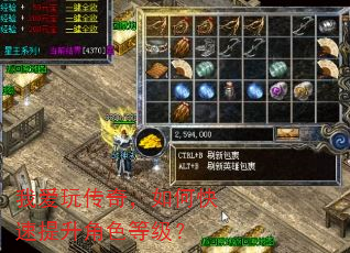 �Ұ��洫�棬��ο���������ɫ�ȼ���