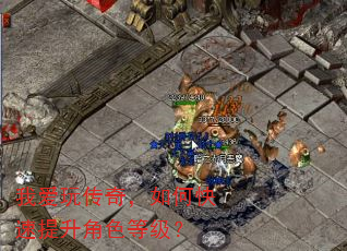 �Ұ��洫�棬��ο���������ɫ�ȼ���