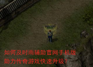 ��μ�ʱ�긨�������ֻ�������������Ϸ����������