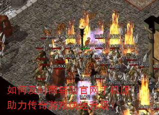 ��μ�ʱ�긨�������ֻ�������������Ϸ����������