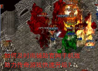 ��μ�ʱ�긨�������ֻ�������������Ϸ����������